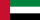Vereinigte Arabische Emirate Flag